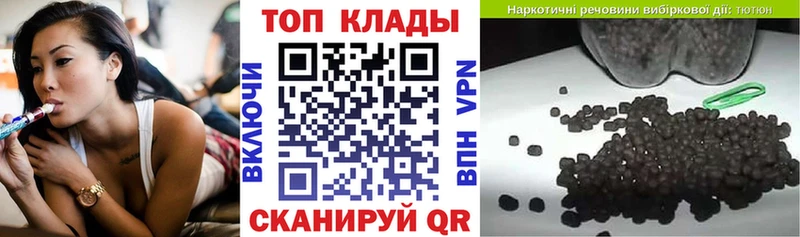 Купить наркотики Дмитров Экстази  Амфетамин  Мефедрон  ГАШ  Конопля  Alpha-PVP  Cocaine 