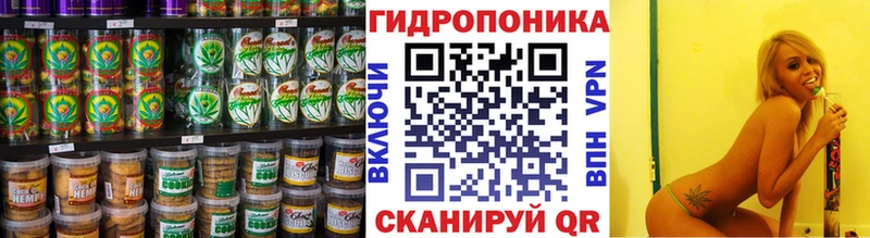 Canna-Cookies марихуана Дмитров