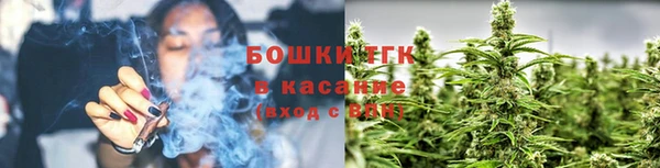 героин Алексеевка