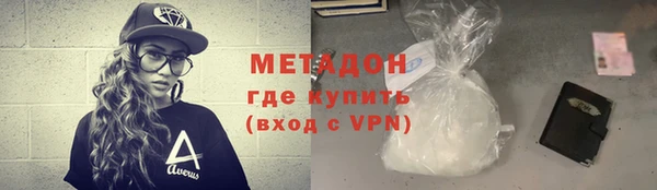 Альфа ПВП Алексин