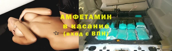 героин Алексеевка