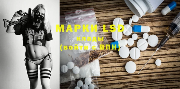 Альфа ПВП Алексин