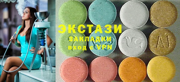 героин Алексеевка