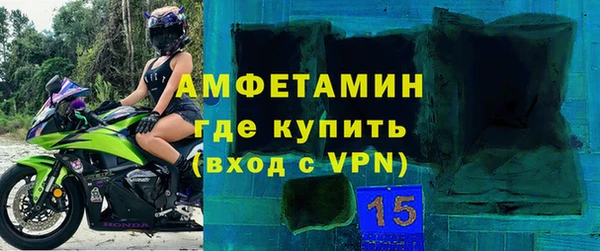 Альфа ПВП Алексин