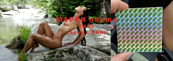 героин Алексеевка