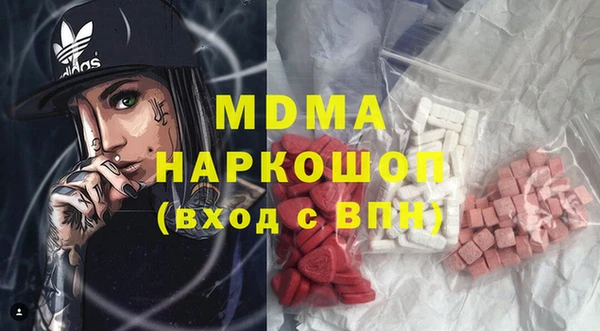 Альфа ПВП Алексин