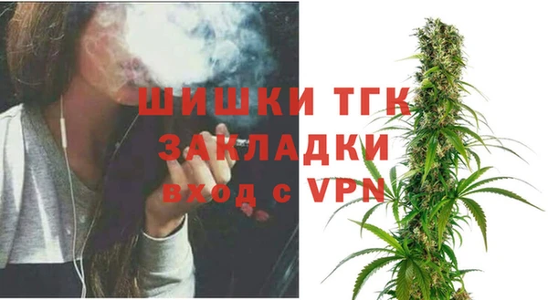 героин Алексеевка