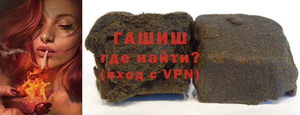 героин Алексеевка