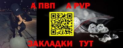 твердый Гусиноозёрск