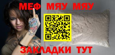 кристаллы Гусев