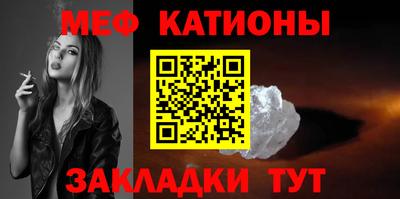 твердый Гусиноозёрск