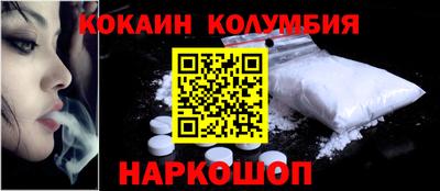 твердый Гусиноозёрск