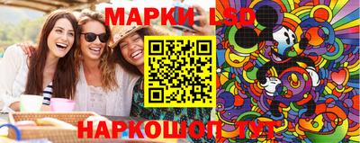 твердый Гусиноозёрск