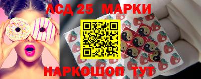 твердый Гусиноозёрск
