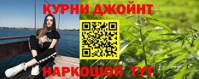 эйфоретик Гусь-Хрустальный