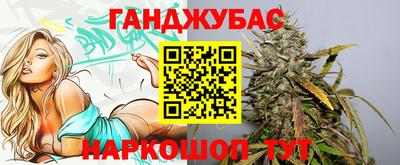 твердый Гусиноозёрск