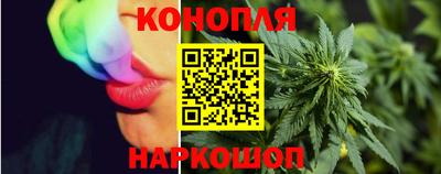 кристаллы Гусев