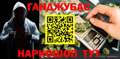 твердый Гусиноозёрск