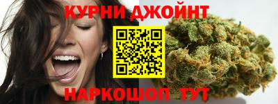 твердый Гусиноозёрск