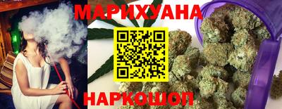 эйфоретик Гусь-Хрустальный