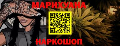твердый Гусиноозёрск