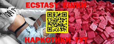 твердый Гусиноозёрск