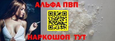 твердый Гусиноозёрск