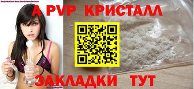 твердый Гусиноозёрск