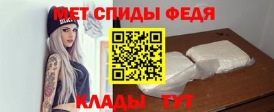 эйфоретик Гусь-Хрустальный