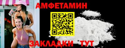 твердый Гусиноозёрск