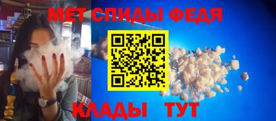 твердый Гусиноозёрск