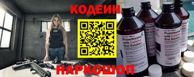 эйфоретик Гусь-Хрустальный