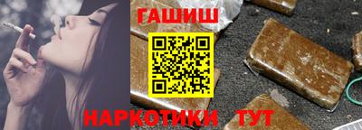 твердый Гусиноозёрск