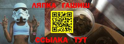 эйфоретик Гусь-Хрустальный
