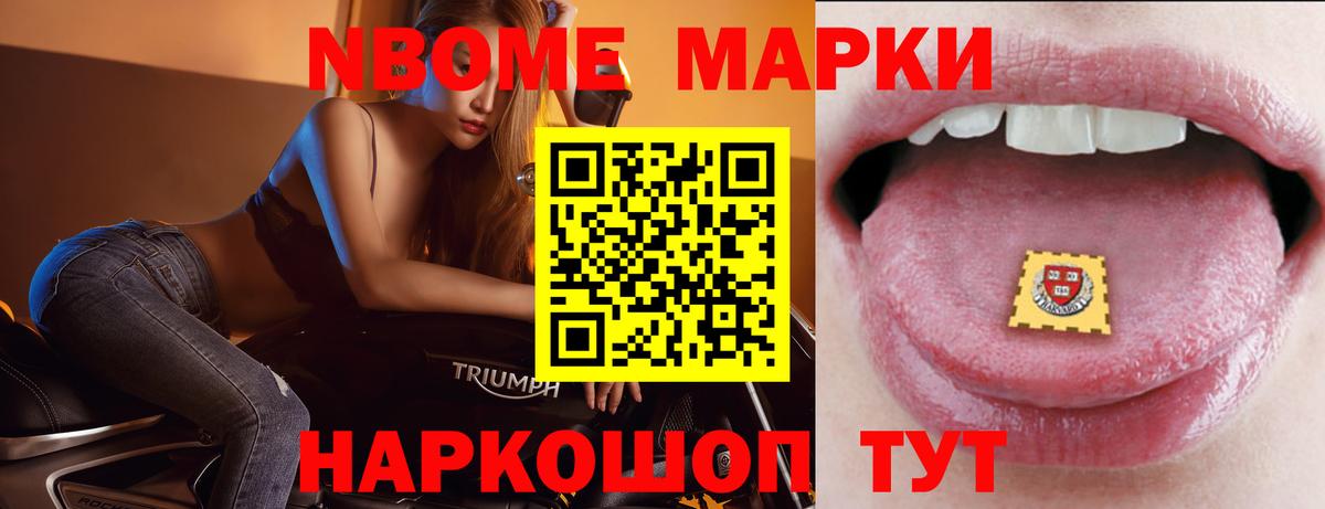 ЛСД экстази кислота  Вход с VPN  LSD-25 экстази кислота  Дмитров 