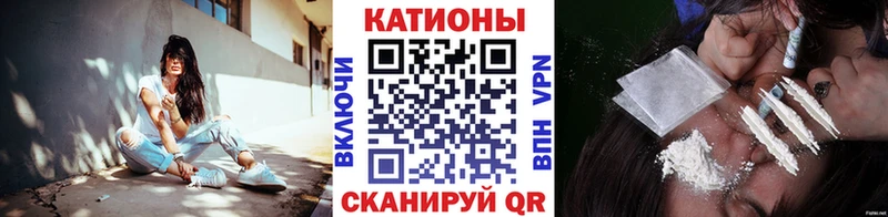 кракен   Дмитров  Мефедрон мука 