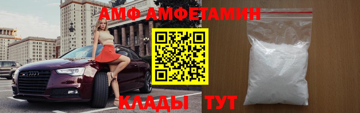 ЭКСТАЗИ  Кокаин  Вход с VPN  НБОМе  Дмитров  Мефедрон   ГАШИШ  LSD-25  Как найти наркотики?  ГАШИШ 