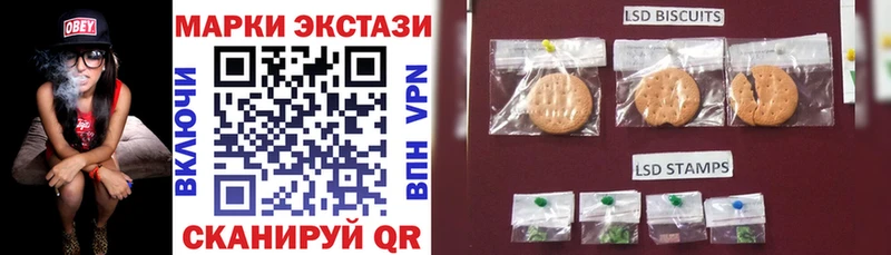 ссылка на мегу сайт  продажа наркотиков  Дмитров  Марки NBOMe 1500мкг 