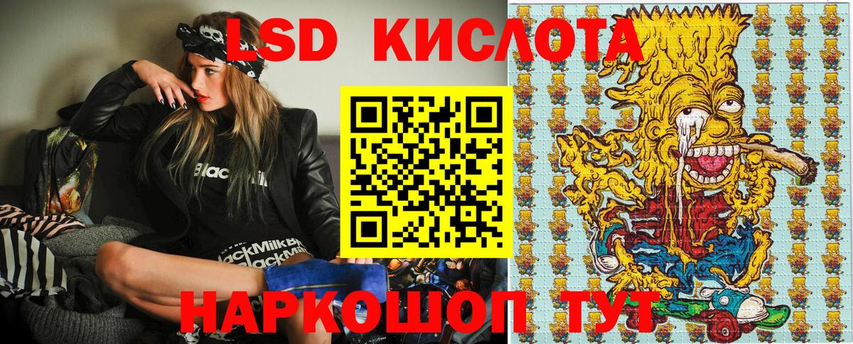 Марки NBOMe 1,5мг Дмитров