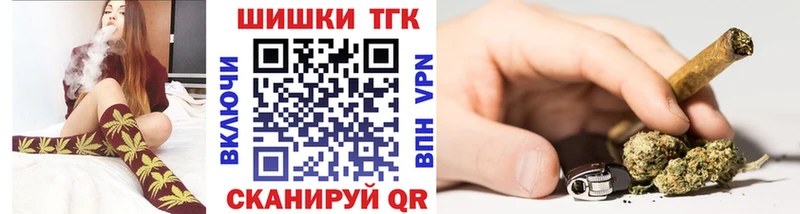 сколько стоит  blacksprut ссылка  Бошки марихуана план  Дмитров 